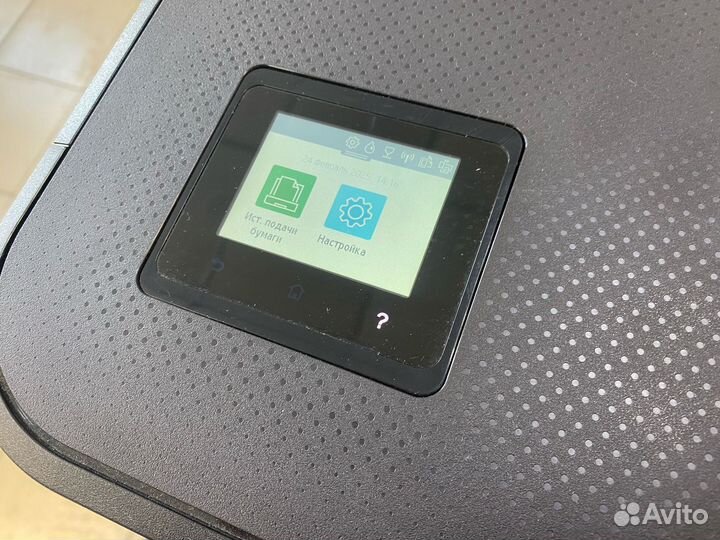 Принтер плоттер HP DesignJet T630 36-in