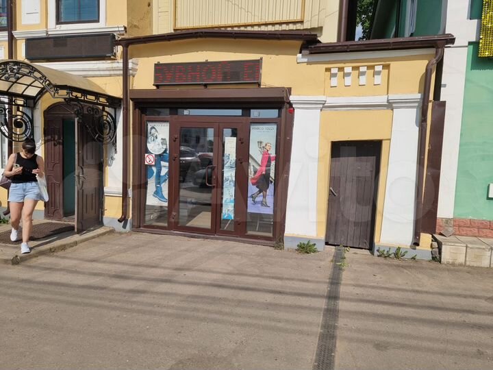 Торговая площадь, 76 м²
