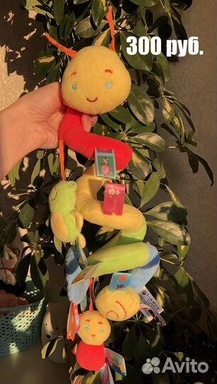Игрушки для младенцев