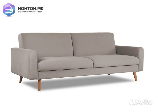 Диван книжка Верден бежевый