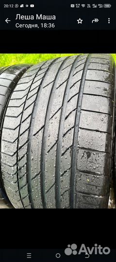 Continental CH 90 SuperContact 285/40 R21