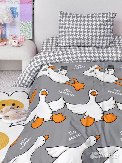 Ткань перкаль