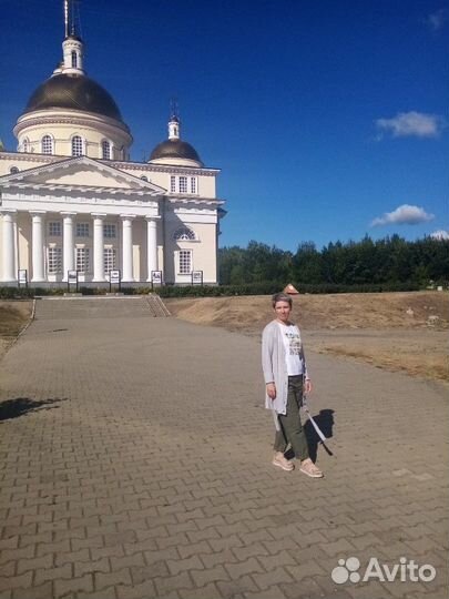 Бухгалтерия, финансы