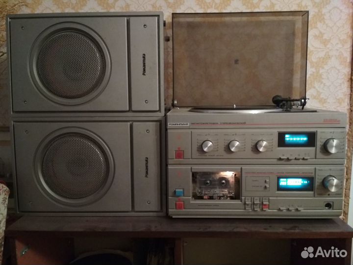 Романтика 222