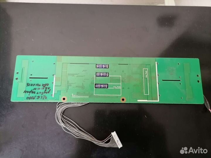 Инвертор к тв LG 42LG3000