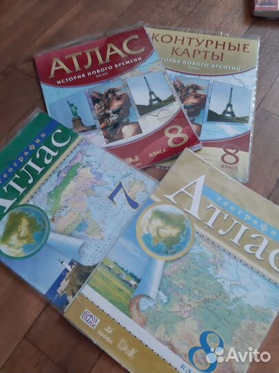 Атлас по географии 6 класс