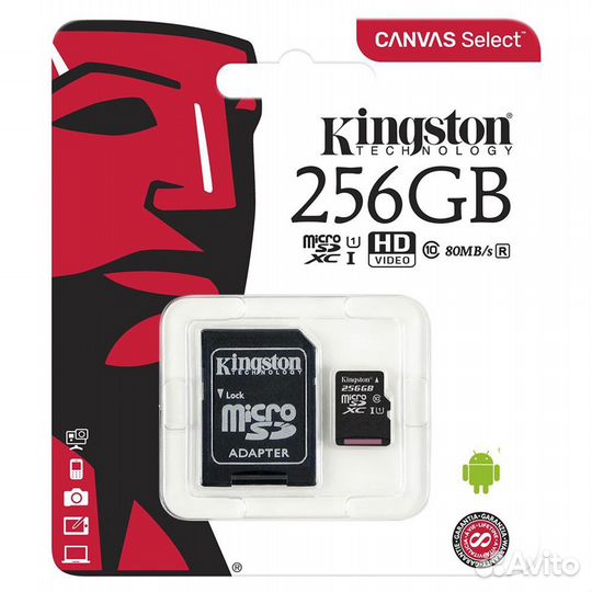 Карта памяти MicroSD Kingston 128/256 gb