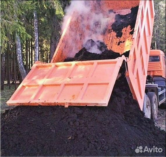 Чернозем с доставкой