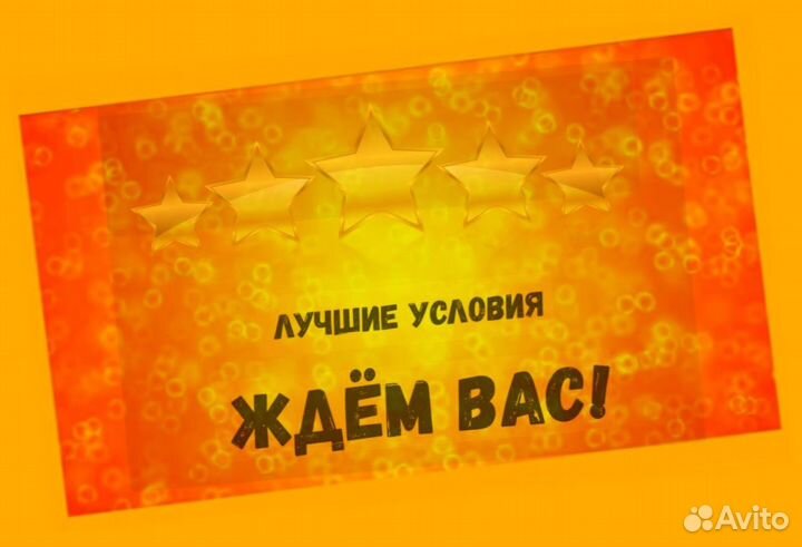 Сортировщик Еженедельный аванс Спецодежда М/Ж