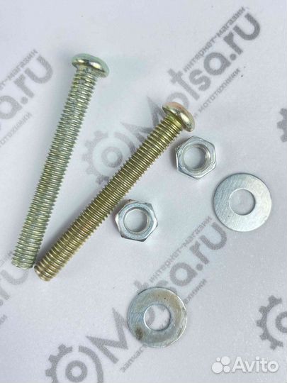 Кожух Ява задний