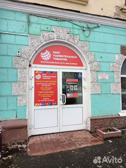 Непроливайка, розовая