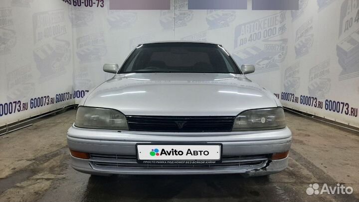 Toyota Vista 2.0 AT, 1992, 456 500 км