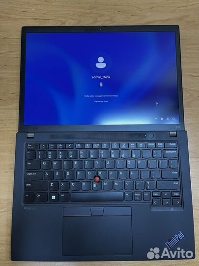 Lenovo Thinkpad x13