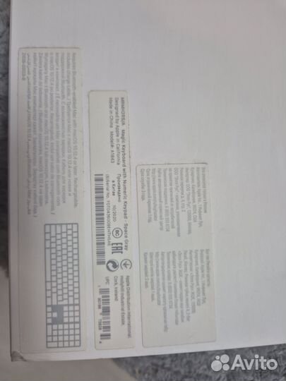 Apple magic keyboard
