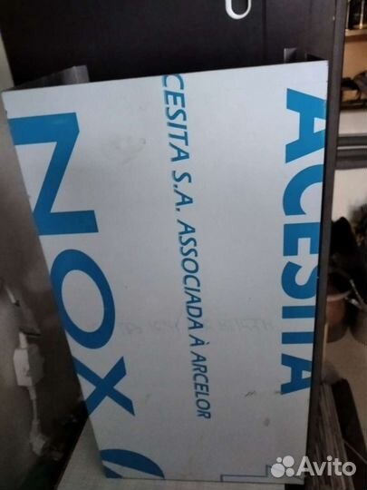 Декоративные короб кожух для кухонь