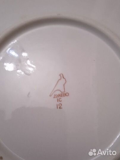 Тарелки Кузнецова 22см,Дулево 35,5см