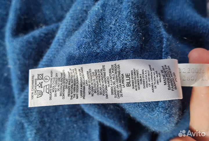 Жилетка Ирландия кашемир 50