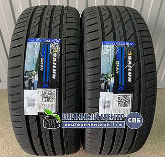 Sailun Atrezzo ZSR SUV 275/50 R20 113W