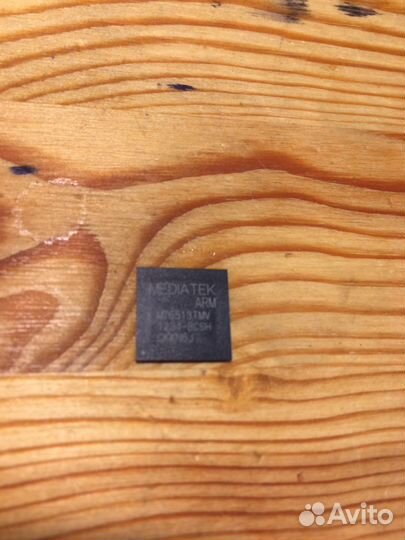 Передатчик RF9250E5.1 для Nokia 8800