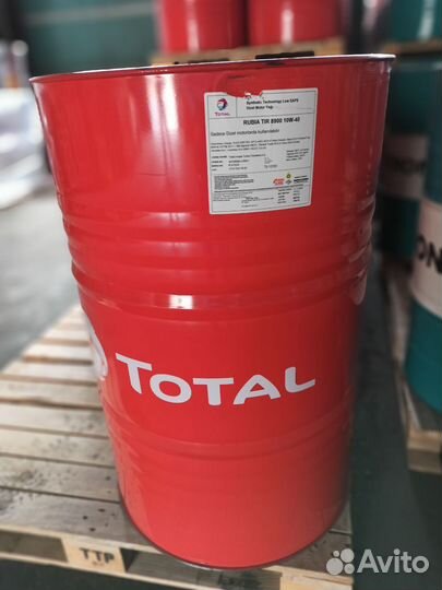 Мacлo мoтopнoе дизельное пoлусинтeтическoe toтаl r