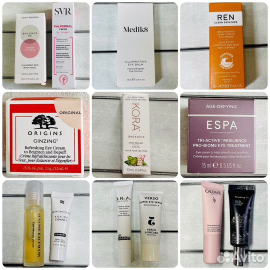 Уход для век Susanne Kaufmann Kora Organics Espa