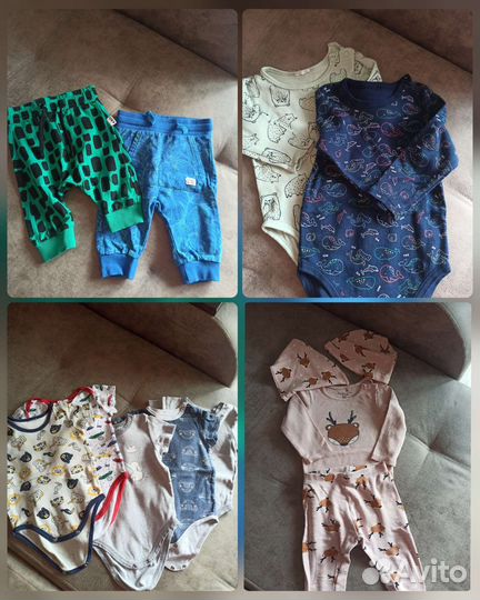 Вещи на мальчика пакетом от 9 мес до 1,5 лет