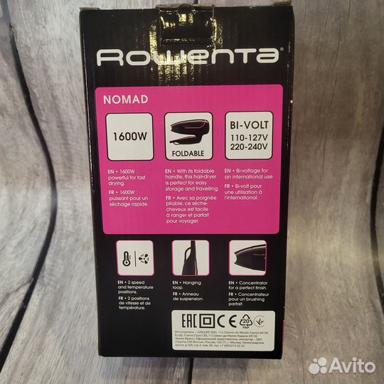 Фен Rowenta CV3323F0 1600 Вт