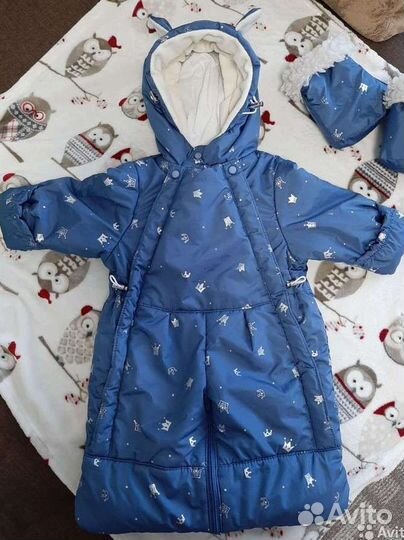 Комбинезон - трансформер для малыша