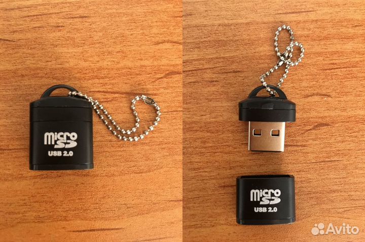 Устройство для чтения карт памяти (картридер)