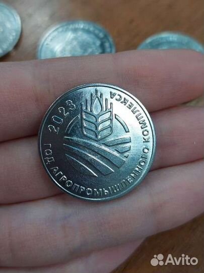 Приднестровье монеты 25 р. юбилейные в ассортим