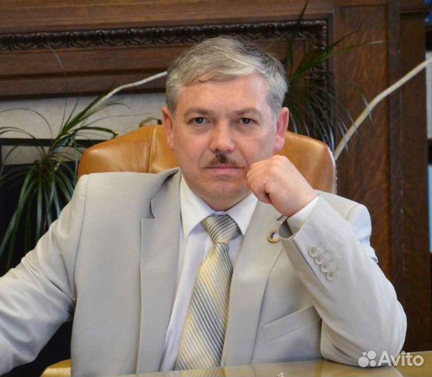 Адвокат по уголовным делам