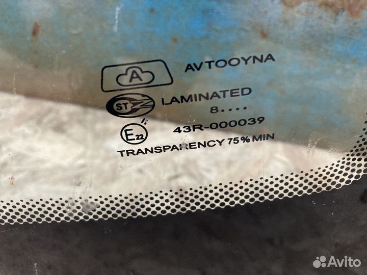 Стекло лобовое Daewoo Nexia N150 Разбор