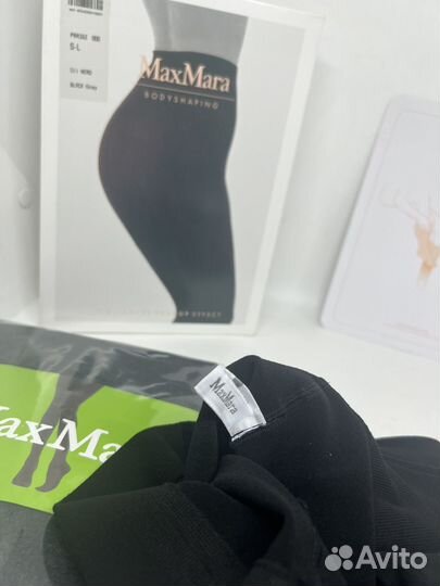 Max mara плотные колготки набор оригинал