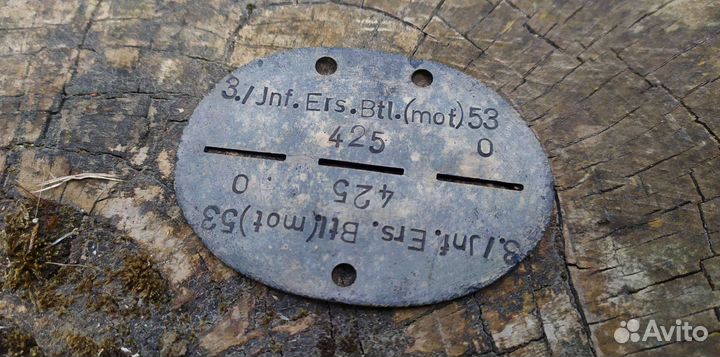 Жетон немецкий