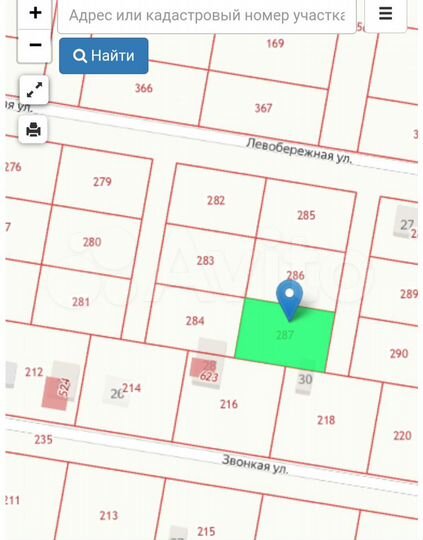 Участок 6 сот. (ИЖС)