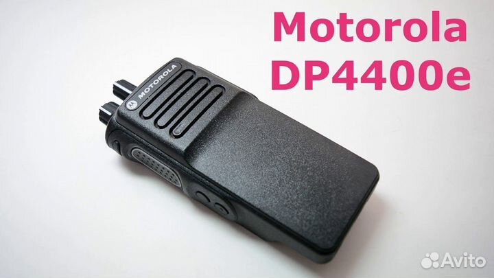 Рация Motorola DP4400e VHF/UHF