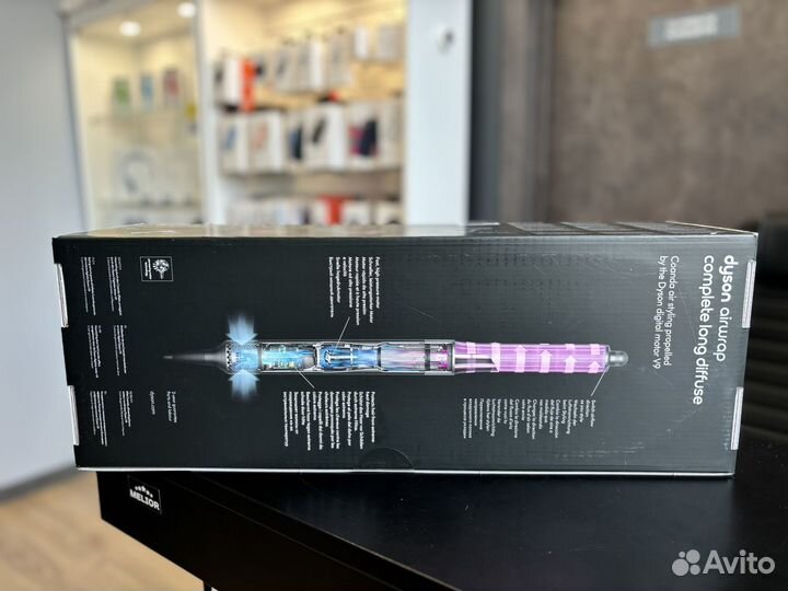 Стайлер Dyson Long HS05 Diffuse Европа