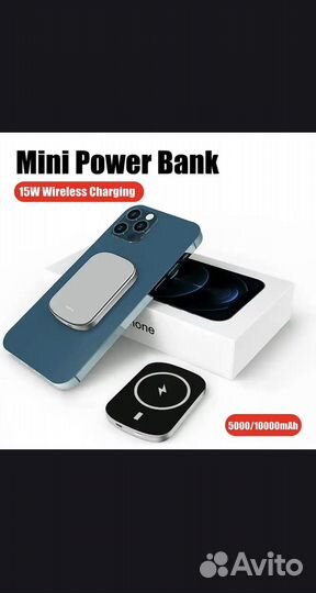 Mini Powerbank для Xiaoi Samsung iPhone