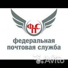 Сортировщик документов