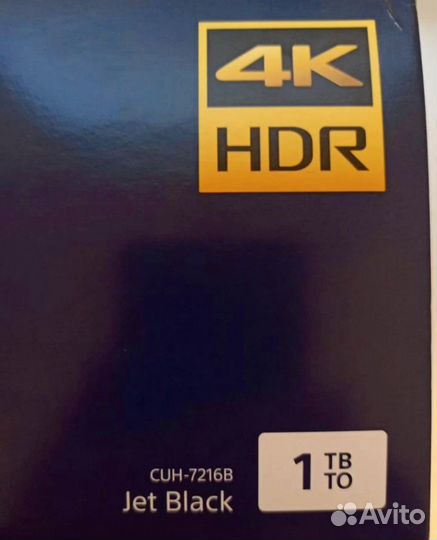 Sony playstation 4 pro