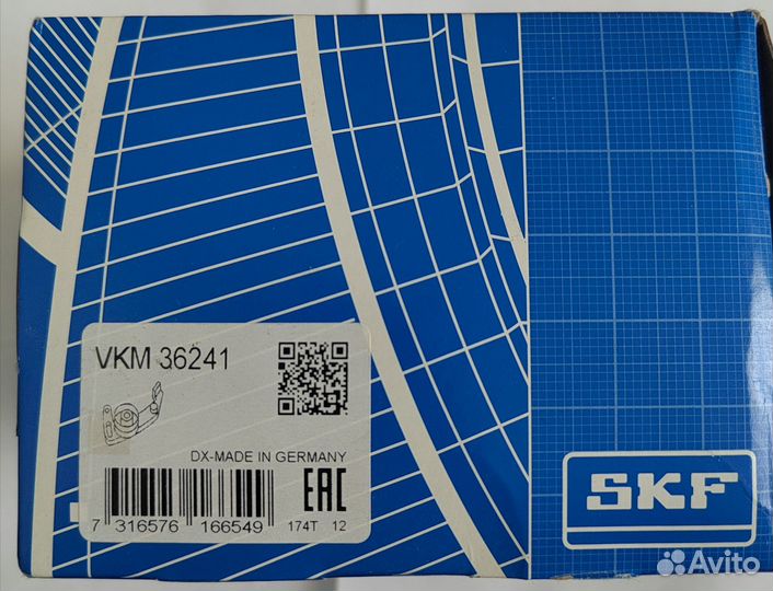 Ролик натяжителя ремня агрегатов SKF VKM36241