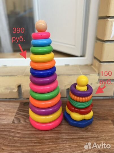 Пирамидки на разный возраст