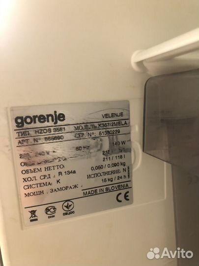Gorenje холодильник