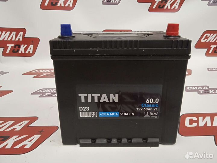 Аккумулятор на kia rio