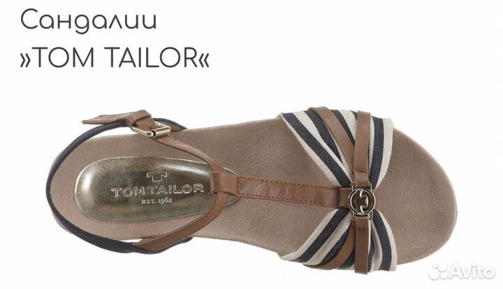 Сандали Tom Tailor р 40