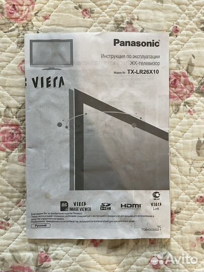 Телевизор Panasonic