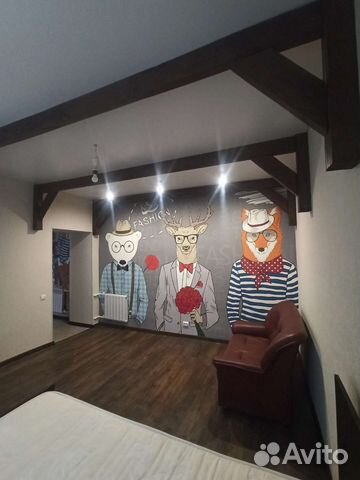 Ремонт квартир