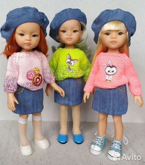 Комплект для кукол Паола Рейна
