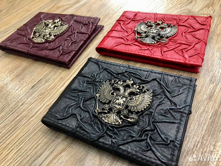 Обложка на паспорт и документы