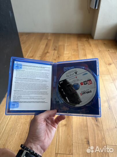 Dying light 2 ps 5 диск на русском языке